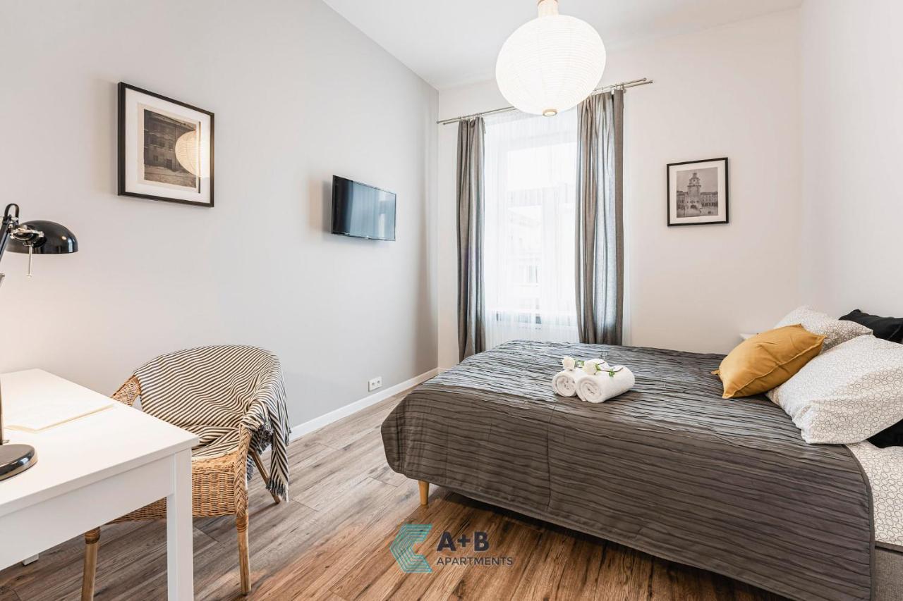 Apartamenty Plac Litewski II Lublin Exterior photo